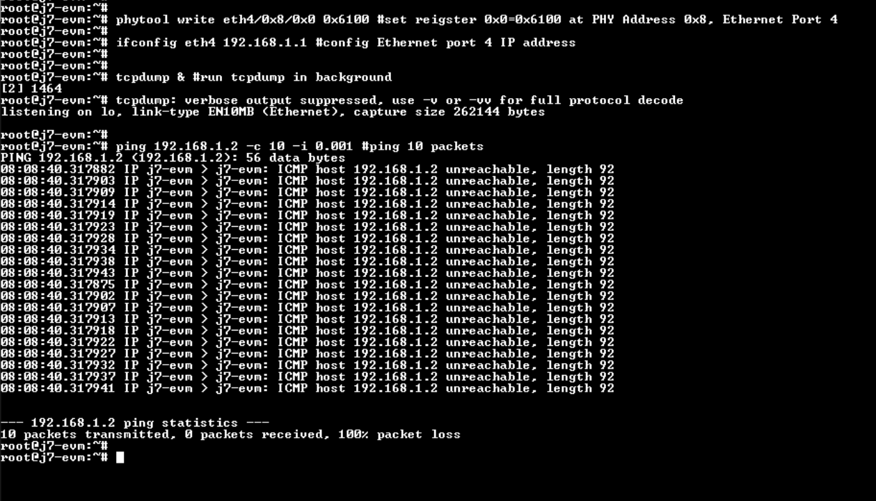  在 Linux 中測(cè)試 MII 環(huán)回