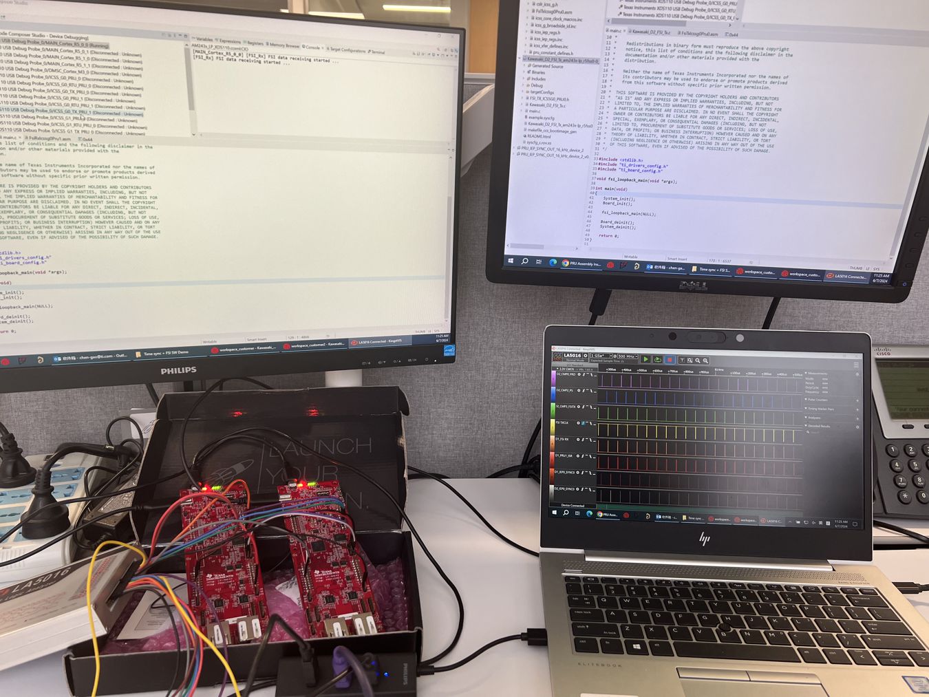  驗證演示設(shè)置