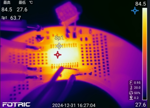  MCF8315 單層（使用電感）20W 熱測(cè)試結(jié)果