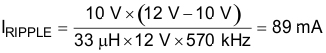 TPS92512 TPS92512HV TPS92512 TPS92512HV Eq34_Iripple_slvsct1.gif