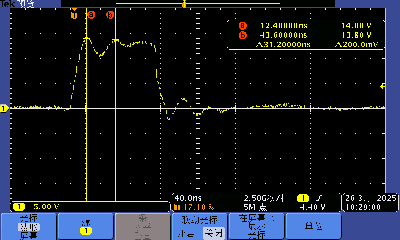  Converter在3A輸出狀態(tài)下的SW節(jié)點波形
