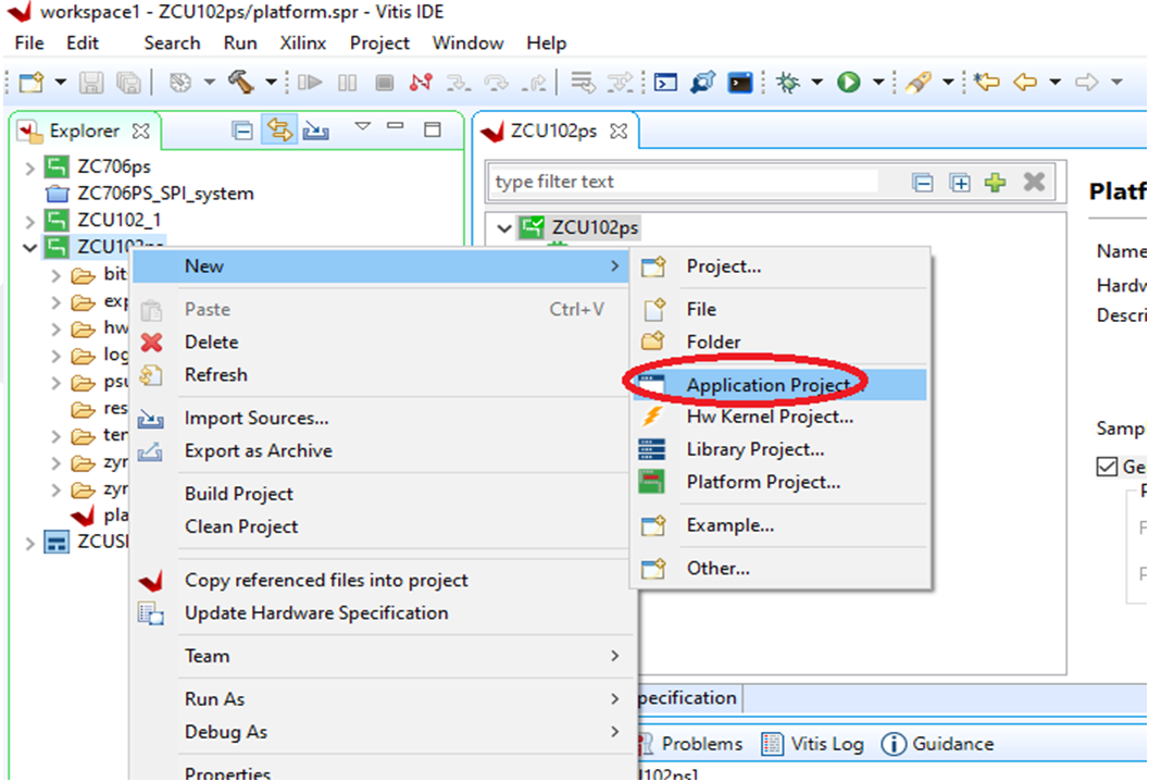 AFE7920 新建應用工程